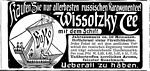 Wissotzky tee 1910 156.jpg